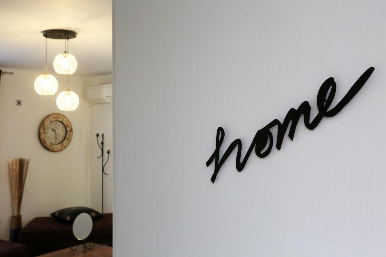 Nenas House Apartment Nea Iraklitsa ภายนอก รูปภาพ
